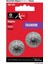 Büyük Boy Gümüş Metal Renk Desenli 2 Adet 25 mm Düğme, Gömlek Bluz Elbise Düğmesi 402 555 2