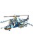 Oyuncak Helikopter Ahşap 3D Bulmaca Çocuk Eğitici Oyuncak Çocuk Elle Monte Bulmaca Modeli (Yurt Dışından) 1