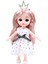 Molly Kız Bebek 17 Cm Giydirme Mengya Hediye Kutusu Seti (Yurt Dışından) 1