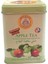 Abdulvahap Efendi Elma-Karadut-Kayısı Çay 250 gr 3'lü Set 3
