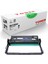 Samsung MLT-R204 Muadil Drum Ünitesi /M3325ND/M3375FD/M3825D 1
