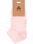Bambu Kadın Patik Çorap Pembe 3