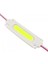 Modül LED 12V 2.4W Yeşil Cob 40X22 mm (4886) 1