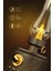way Shine USB Girişli Otantik Gece Lambası Taşınabilir Nostalji Bluetooth Hoparlör 4