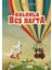 Balonla Beş Hafta 2