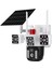 6 Mp 4g Solar Dual Lens Alert Ptz Kamera Okam-3030 1