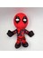 Deadpool Peluş Oyuncak Disney Peluş 20CM 1