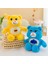 Carebear Sarı Peluş Ayıcık 20CM Care Bear Peluş 3