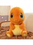 Charmander Peluş Oyuncak Büyük ve Tüylü Pokemon Peluş Oyuncak 30CM 1