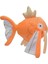 Magikarp Pokemon Peluş Oyuncak 20-25CM Ithal 3