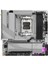 Gıgabyte B650M Aorus Elıte Ax Ice Ddr5 Am5 B650 Motherboard (Beyaz) 4