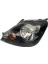 FORD FİESTA 2006-2008|ÖN FAR SOL UYUMLU 1