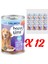 Yetişkin Köpekler Için Somonlu Konserve 12 x 400 gr 1