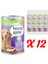 Yetişkin Köpekler İçin Kuzu Parça Etli Konserve 12X400 Gr 1