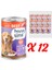 Yetişkin Köpekler Için Biftek Parça Etli Konserve 12X400 gr 1