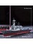 Burke Sınıfı Destroyer, Metal Dıy Montajlı Model, Üç Boyutlu Bulmaca, El Yapımı El Sanatları Dekorasyonu 4