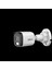 HAC-B1A21P-U-IL-A-0360B 2mpix 25 mt Gece Gör., Smart Dual Light, 3,6mm Lens, Dahili Mikrofon, Bullet Kamera 1