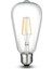 CT-4353 8W Edison LED Ampul E27 Günışığı 3200K 1