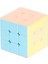 FX7837 Pastel Magic Cube Zeka Küpü 3x3 -Vardem 1