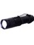 Orjinal 800 Lümen T6 Şarjlı El Feneri WT-086 1