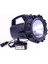 Şarjlı 50 W Büyük Fener WT-400 4