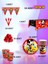 24 Kişilik Mickey Mouse Temalı Lüx Set - Doğum Günü Parti ve Eğlenceli Etkinlikler 2