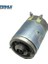 24V Dc Motor (2.2 Kw 2600 Devir Sağ Dönüş) 1