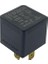 12V Röle 5 Uçlu 30 A (Tek Platin) 1