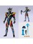 Ultraman Tüm Vücut Eklemleri Süper Hareketli Detay Oyuncak (Yurt Dışından) 1