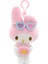 Sanrio Bebek Peluş Oyuncak (Yurt Dışından) 1