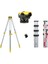 NA520 Optik Nivo Seti Tripod+5 M Mira (20X) 1