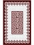 Kaymaz Taban, Makinada Yıkanabilir, Dijital Baskılı, Modern Halı 3