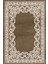 Kaymaz Deri Taban, Makinada Yıkanabilir, Dijital Baskılı, Modern Halı 3