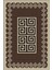 Kaymaz Taban, Makinada Yıkanabilir, Dijital Baskılı, Modern Halı 3