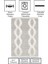 Kaymaz Taban, Makinada Yıkanabilir, Dijital Baskılı, Modern Halı 4