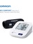 Omron M3 Comfort Tansiyon Alaleti Hafızalı Manşetli 2 Kullanıcı, Dayanıklı, Üst Koldan Ölçer Dijital 2