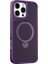 iPhone 16 Pro Max Kılıf Karbon Fiber Magsafeli 360 Dönerli Standlı Alp Kapak 1