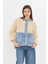 Kadın Kapüşonlu Denim Detaylı Peluş Ceket 1