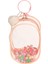 Küçük Çantası Asılı Ör Açı/18 cm Için Top ile (Yurt Dışından) 1