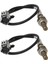 2X Oksijen O2 Sensörü 234-4076 1996-2001 L6-4.0L/98-99 Tj -5.9L Için Yukarı Akış (Yurt Dışından) 1