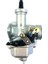 Karbüratör,Pz27 Manuel Cg150-27Mm Kablo Chok Karbüratör Motosiklet Aksesuarları Honda Cg150 Uygun 175Cc 200Cc 250Cc (Yurt Dışından) 1