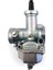Karbüratör,Pz27 Manuel Cg150-27Mm Kablo Chok Karbüratör Motosiklet Aksesuarları Honda Cg150 Uygun 175Cc 200Cc 250Cc (Yurt Dışından) 4