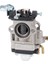 Karbüratör,43Cc 49Cc 2 Zamanlı Motor Için Karbüratör, 15Mm Emme Deliği Strimmer Kesici Testere Karbüratör Aksesuarları (Yurt Dışından) 1