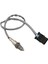 Araba Lamba Sensörü Oksijen Sensörü O2 Sensörü - Mini F54 F55 F56 F57 F60 0258030079 11788604889 (Yurt Dışından) 1