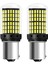 Adet Bau15S Ba15S 1156 P21W Led Canbus T20 W21W 7443 Led Ampul Araba Dönüş Sinyali Ters Park Freni Lambaları 6000K Beyaz 1 (Yurt Dışından) 1