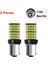 Adet Bau15S Ba15S 1156 P21W Led Canbus T20 W21W 7443 Led Ampul Araba Dönüş Sinyali Ters Park Freni Lambaları 6000K Beyaz 1 (Yurt Dışından) 3