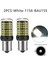 Adet Bau15S Ba15S 1156 P21W Led Canbus T20 W21W 7443 Led Ampul Araba Dönüş Sinyali Ters Park Freni Lambaları 6000K Beyaz 1 (Yurt Dışından) 4