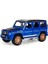1/24 Mercedes-Benz G63 Alaşım Model Araba Oyuncağı (Yurt Dışından) 1