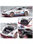 1/24 Porsche 911 Gt3 Martini Model Araba (Yurt Dışından) 3