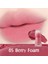 Saemmy's Crema Velvet Tint - Kadife Bitişli, Doğal Görünüm ve Yoğun Renk Sunan Tint - 05 Berry Foam 1